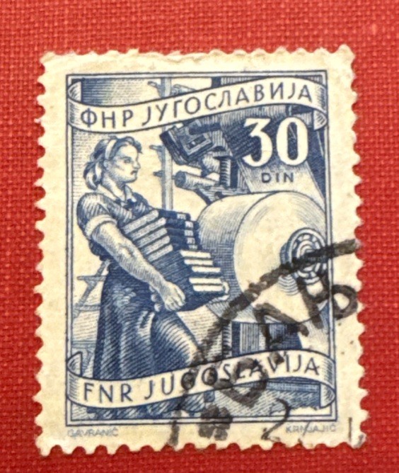 YUGOSLAVIA 1950-51 LOADING SHIP (Sott 315 50d) E20