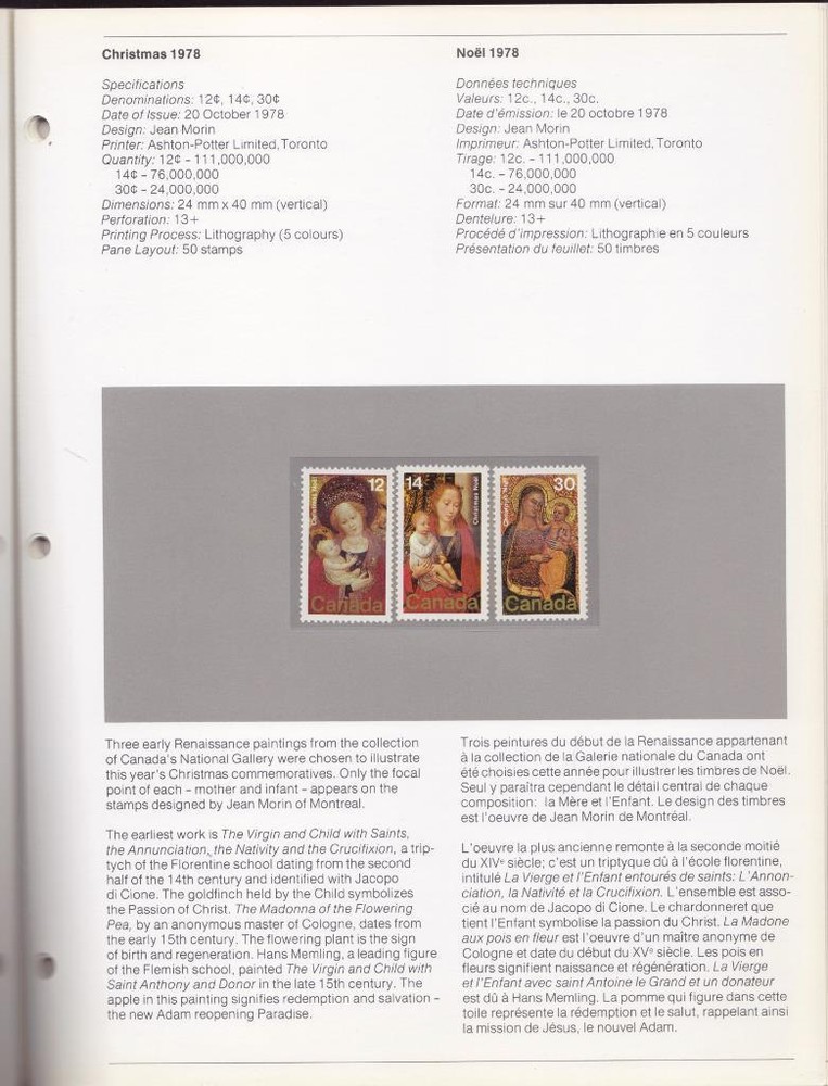 1978 CANADA POST Annual Stamp Souvenir Collection, MNH
