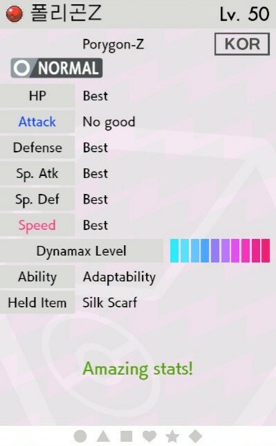 Champion Event Porygon-Z For Pokemon Sword & Shield