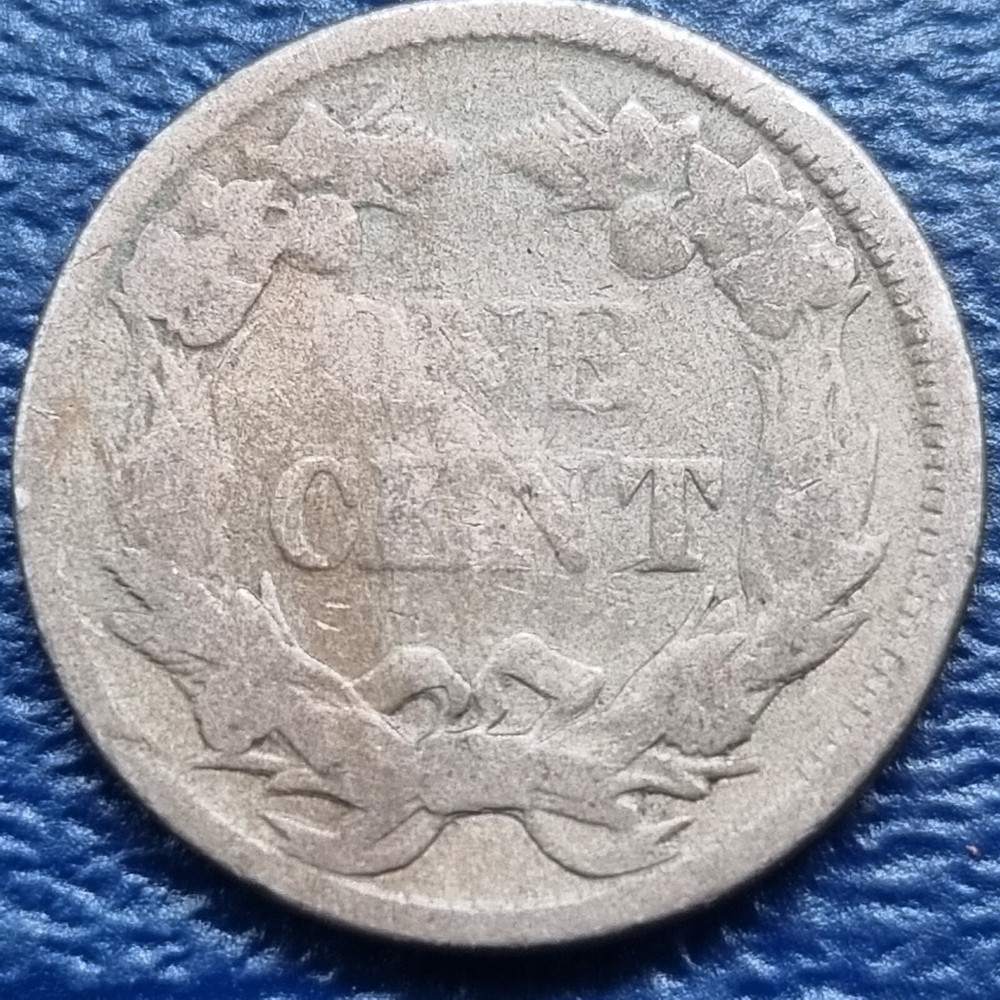 1858 Flying Eagle Cent 1c Circulated #72935