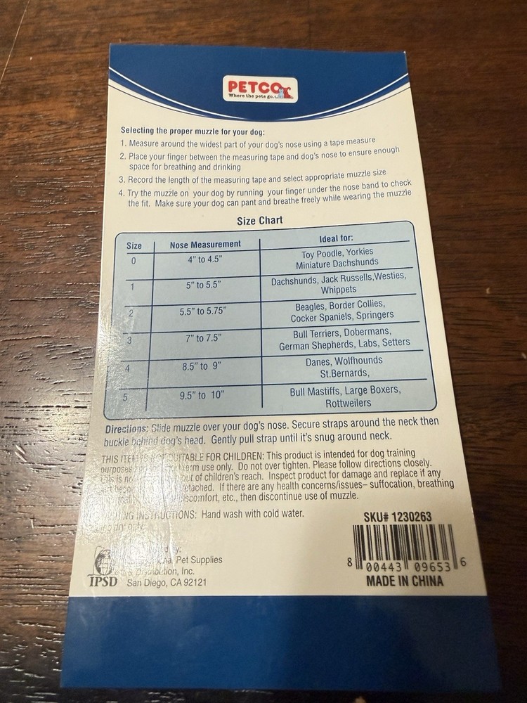 Petco Nylon Muzzle For Dogs Size 0 XS