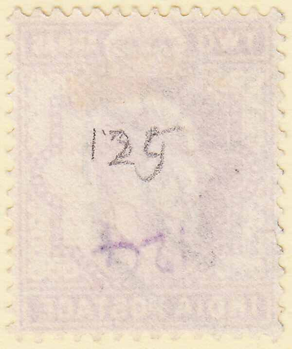 INDIA 1903 2a VIOLET SG124 GU