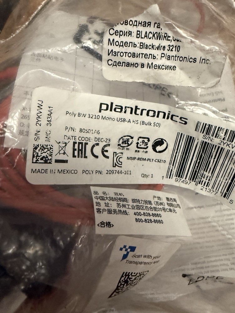 Plantronics POLY Blackwire 3210 Headset Wired Head-band USB Type-A Black