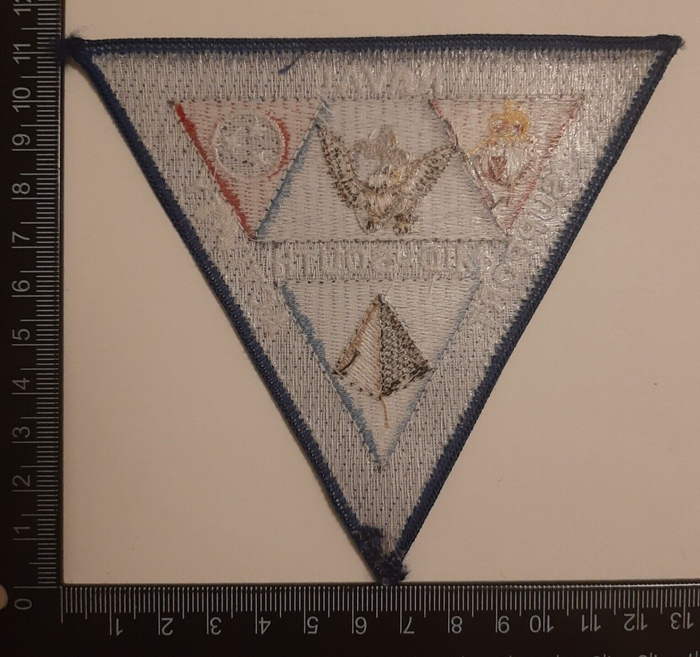 USN US Navy Naval Support Activity Mid South Patch