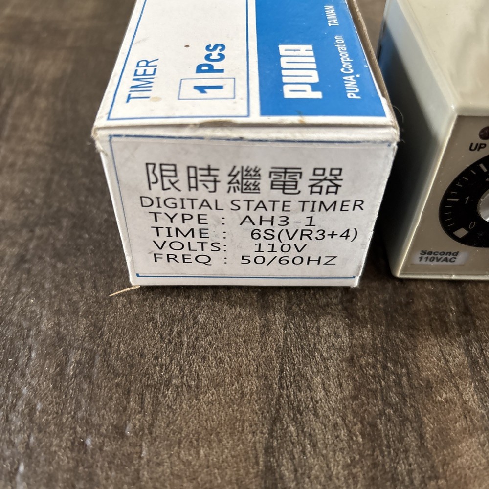 PUNA AH3-1 Digital State Timer