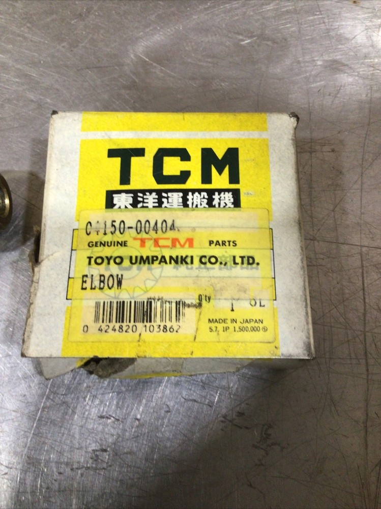 TCM - Elbow 04150-00404