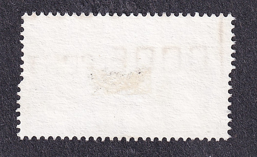 Canada 1997, Scott 1657, Vertical perforation shift variety, 45 cent , used.