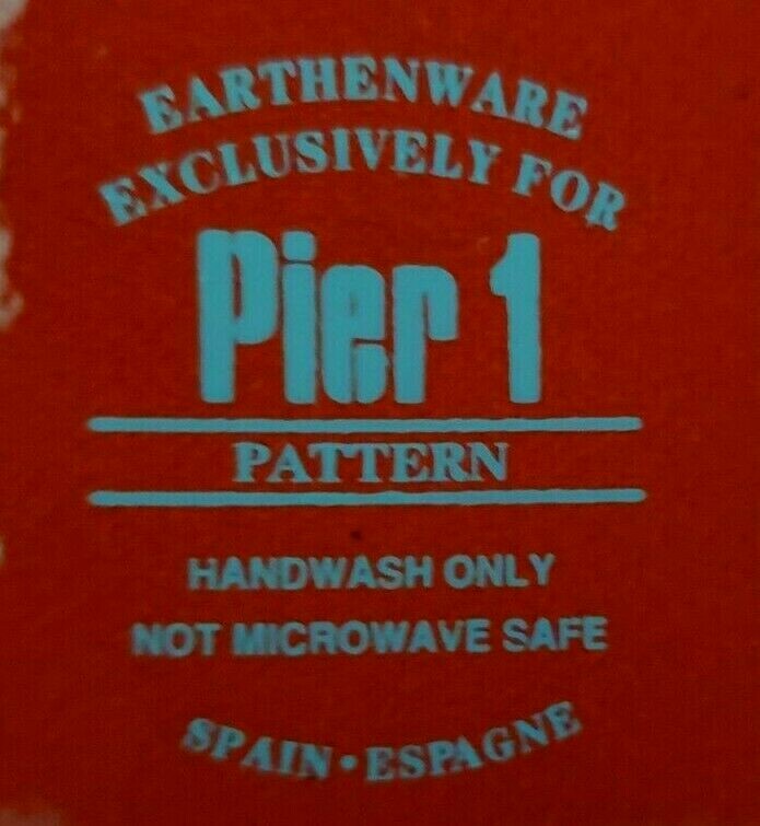 PIER 1 RED PATTERN EARTHENWARE SALAD PLATE MADE IN SPAIN 8 3/8"
