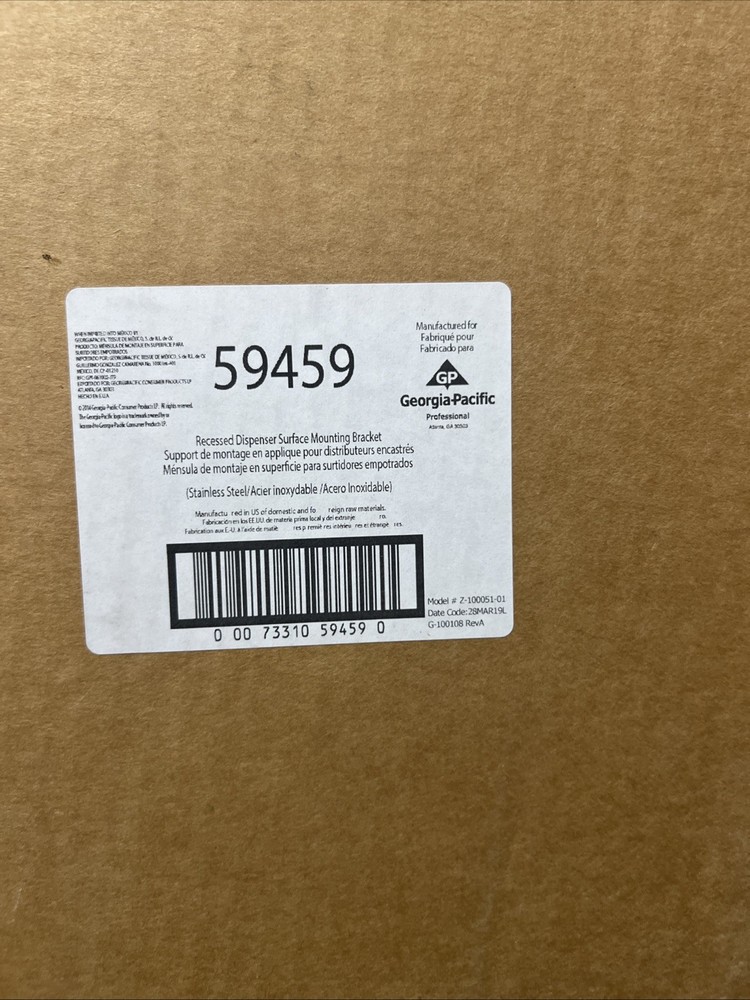 Georgia-Pacific 59459 Surface Mount Bracket Stainless Steel