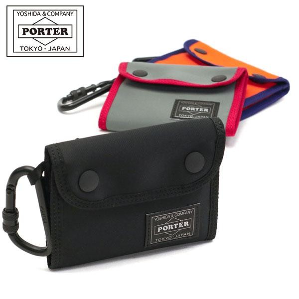 PORTER YOSHIDA COMPART Tri fold Wallet Gray 538-16171