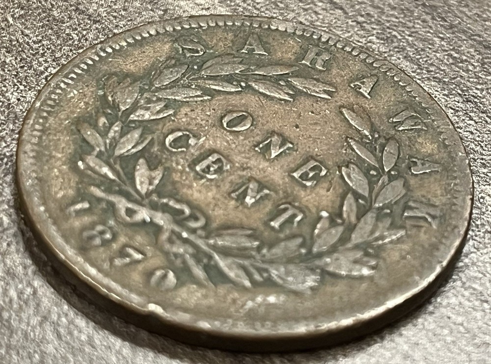 Circulated 1870 Sarawak One Cent