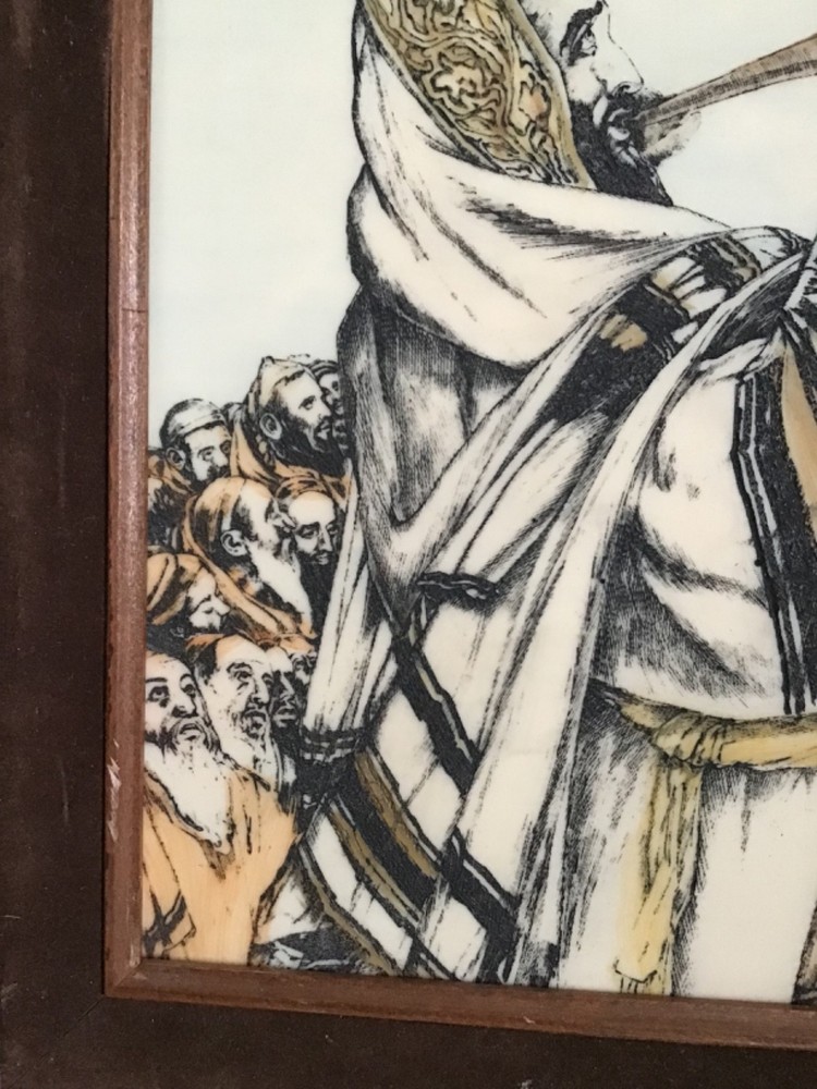 复古 Saul Raskin 象牙蚀刻画，带框，描绘犹太教羊角号，尺寸 15 英寸 x 13.5英寸