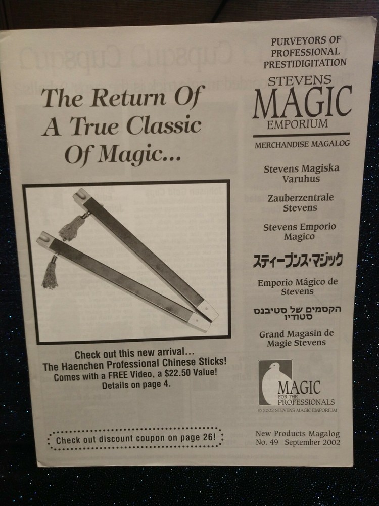 Stevens Magic Emporium Catalog Merchandise No. 49 Sept 2002