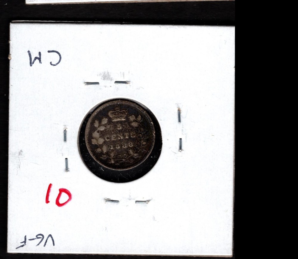 1888 Canada- Victoria Five Cents