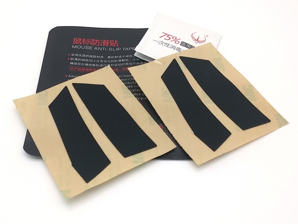 Replacement Logitech G502 Mouse Feet / Skates, Hotline Gaming