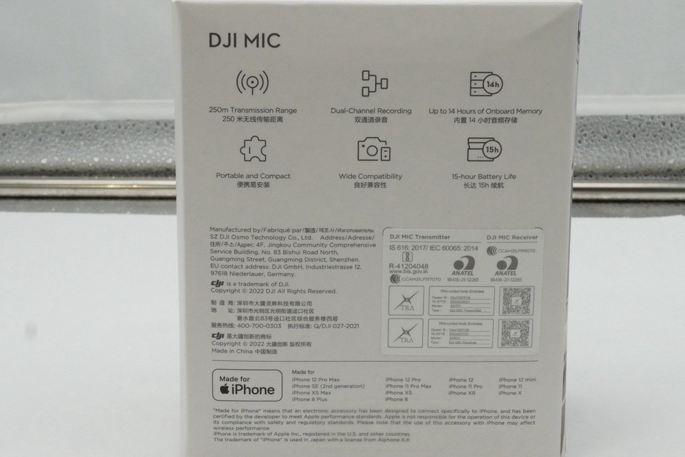 DJI Mic 1 Wireless Microphone Set ASB01 - Mint