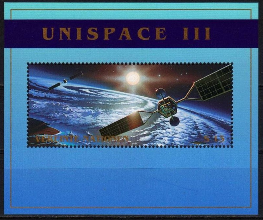 UN New York 1999 ☀ UNISPACE III  MS ☀ MNH **