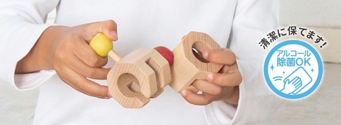Connect, Move, Transform! Endless Creative Building Toy