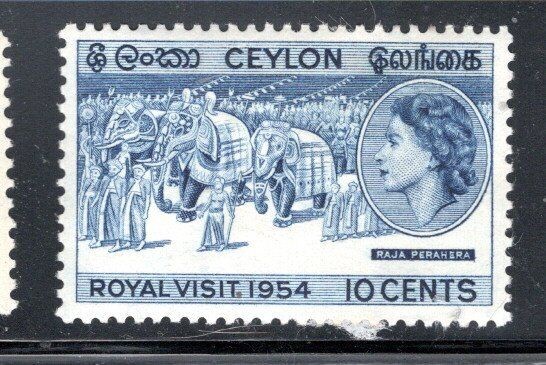 BRITISH CEYLON STAMPS USED LOT 1202BA