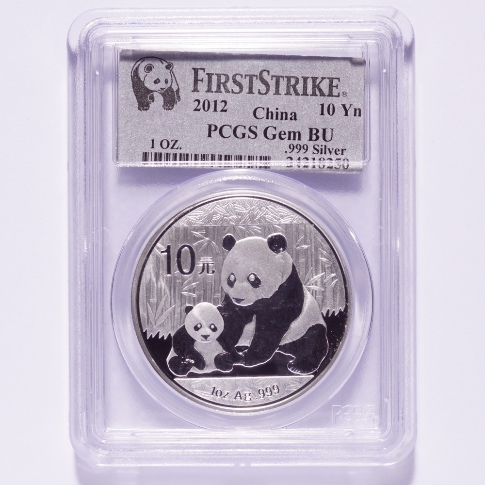 2012 China 10 Yuan Panda Silver PCGS Gem BU First Strike