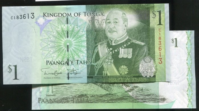 TONGA , P37 ， 1-PANG. ， ND(2014) ,  UNC