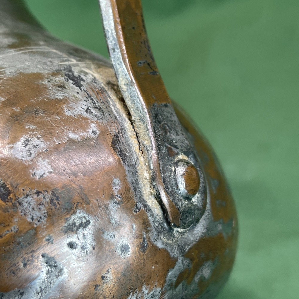 Rare Antique Copper Tavern Ale Pitcher Strap Handle 7” Tall