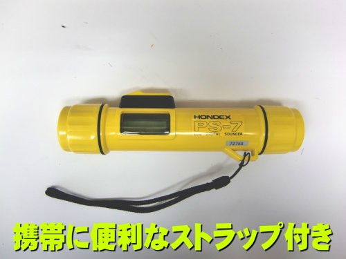 HONDEX portable depth sounder PS-7