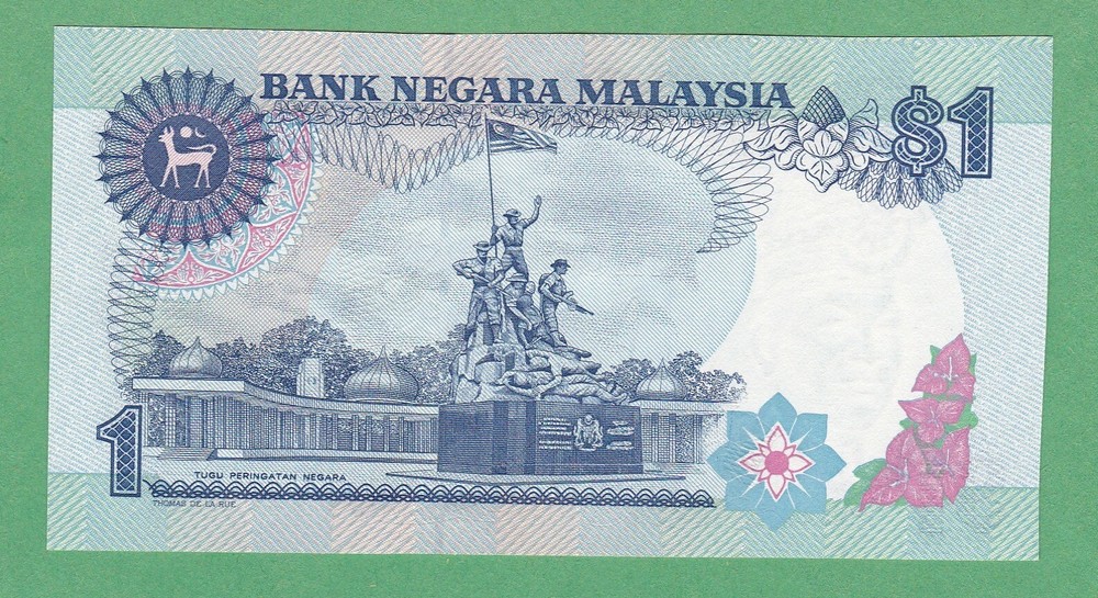 Malaysia 1 Ringgit Note P-19a UNCIRCULATED