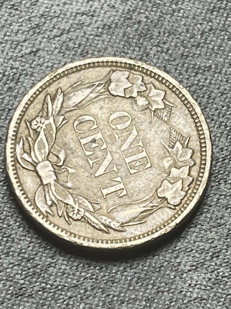 1858 FLYING EAGLE CENT (#170)