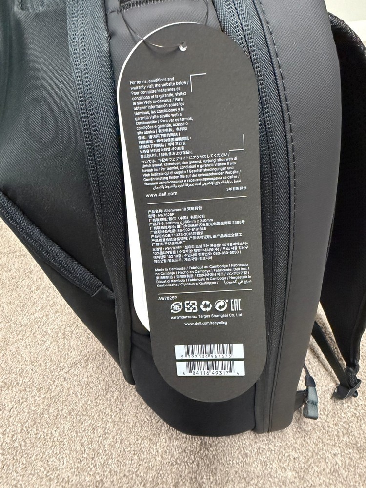 Alienware 18 Backpack - AW7825P