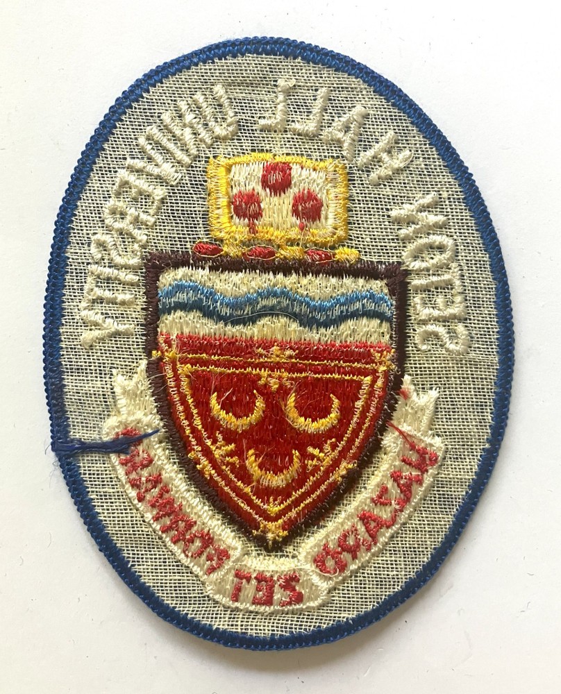 Seton Hall University ROTC Reserve Officer Training Corps unit patch