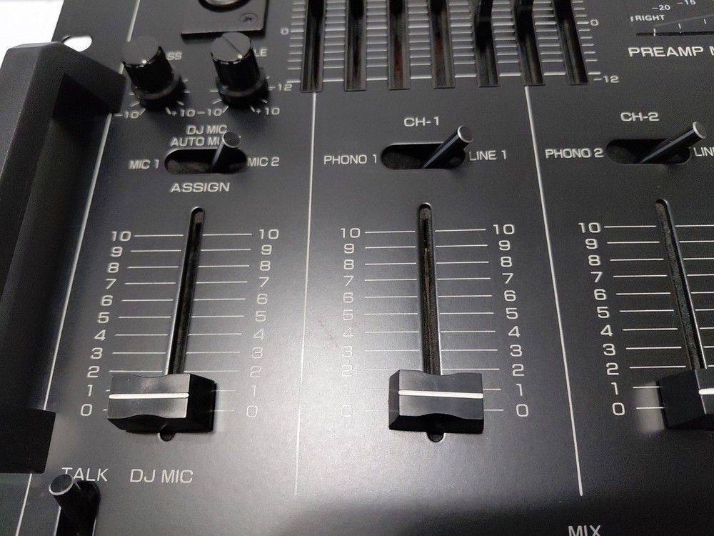 GEMINI PMX-2500 Preamp Equalizer Mixer DJ Audio Counsel-Powers On