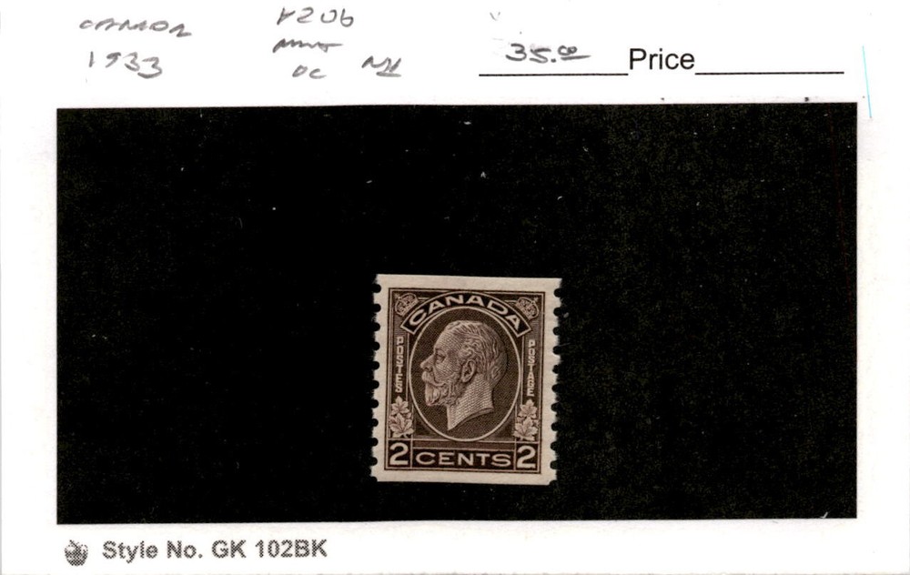 Canada, Postage Stamp, #206 Mint NH, 1933 King George (AB)