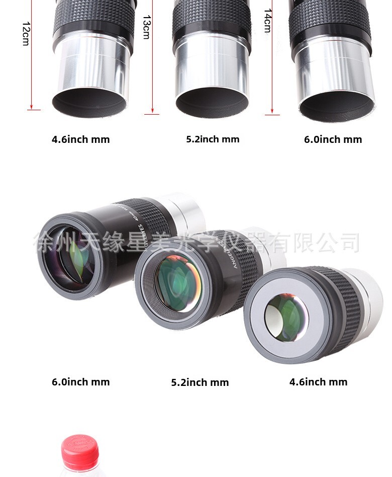 Angeleyes 2-inch 32mm Eyepiece Multi-Coated Telescope Accessory