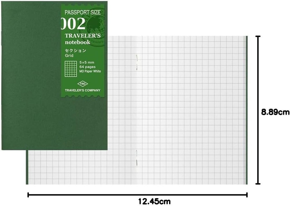 Traveler's Notebook Refill - Section Grid, Passport Size (2-Pack), 14369006
