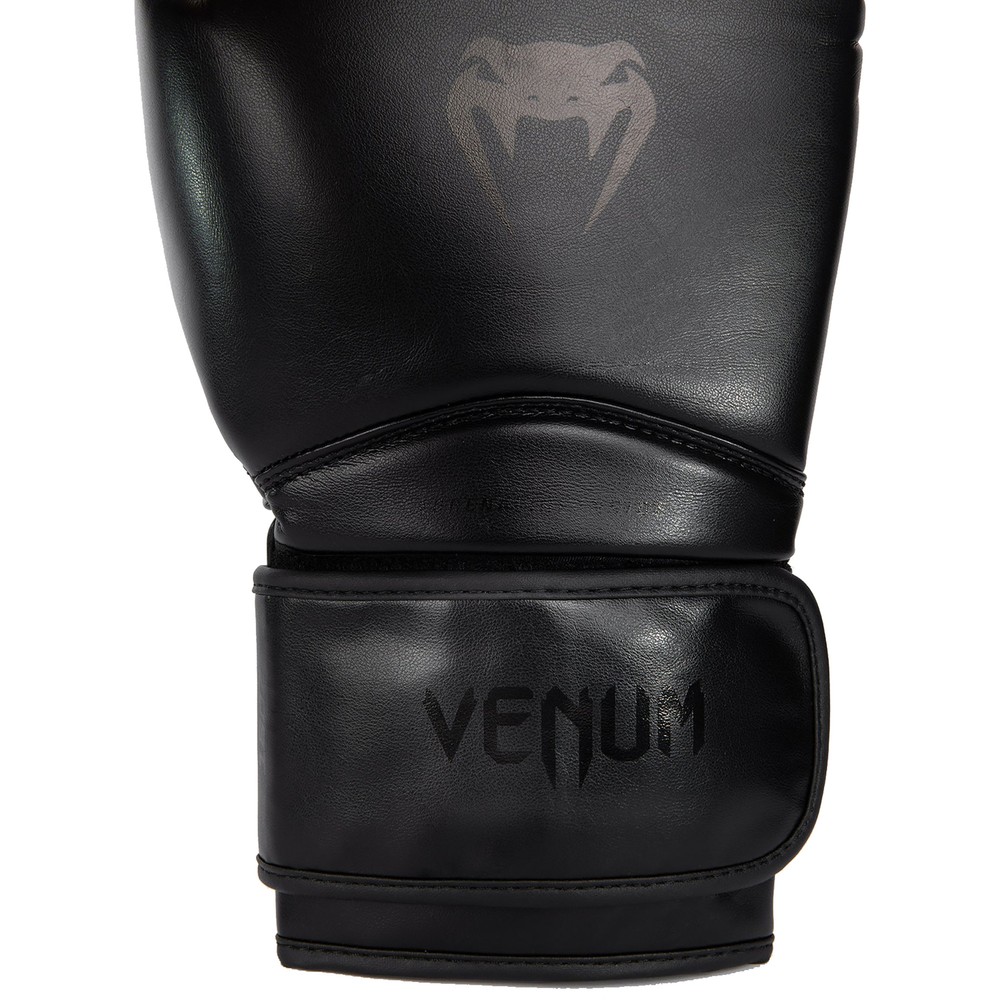 Venum Contender 1.5 Boxing Training Gloves