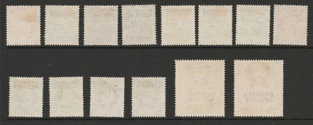 Morocco Agencies 1949 Complete set SG 77-93 Fine used.