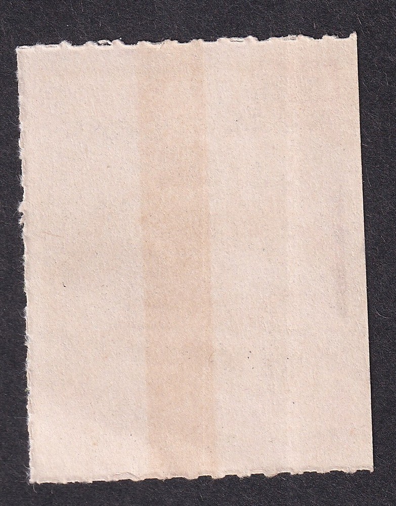 India Temple label with major PRINTING ERROR