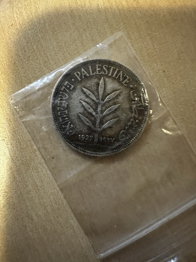 1927 Palestine 100 Mils
