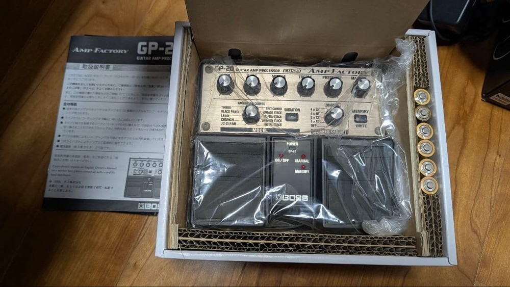 BOSS GP-20 Guitar Amp Processor