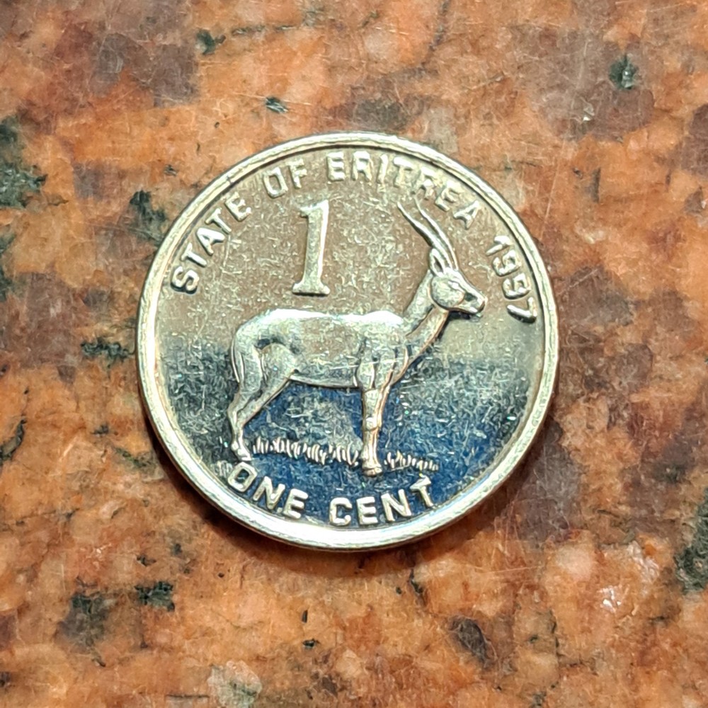 1991 ERITREA ONE CENT COIN - #B6050