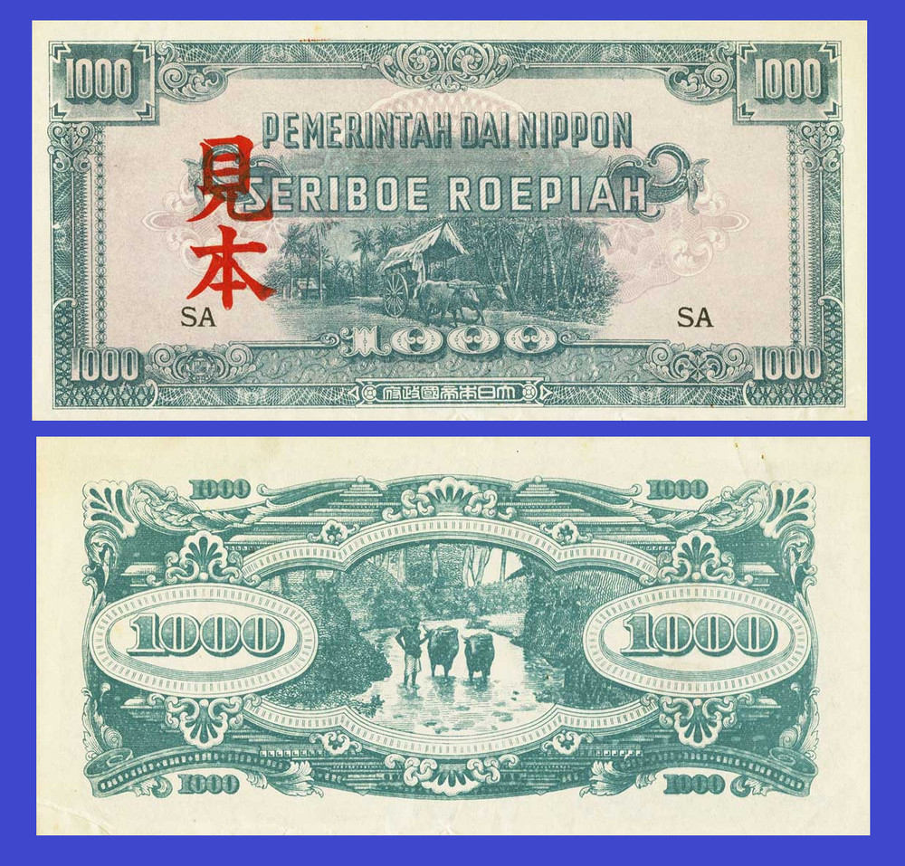 NETHERLANDS INDIES  1000 ROEPIAH  1945 /- Copy