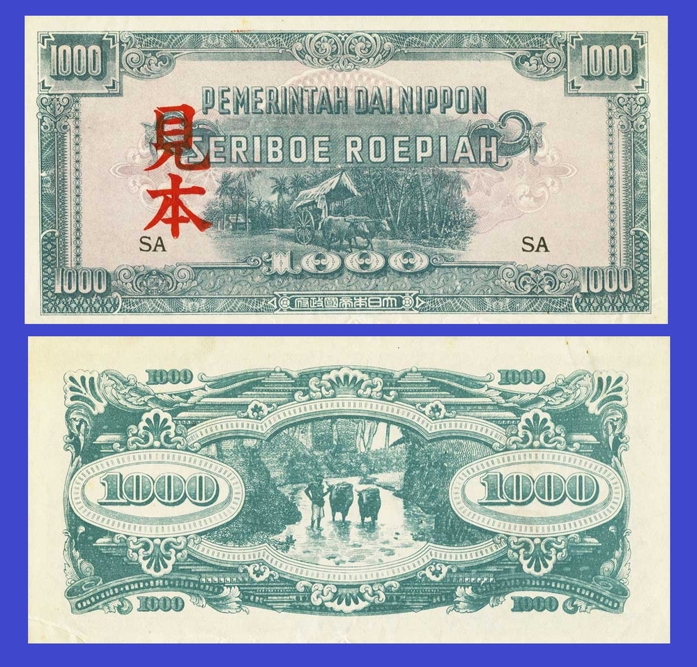 NETHERLANDS INDIES 1000 ROEPIAH 1945 /- Copy