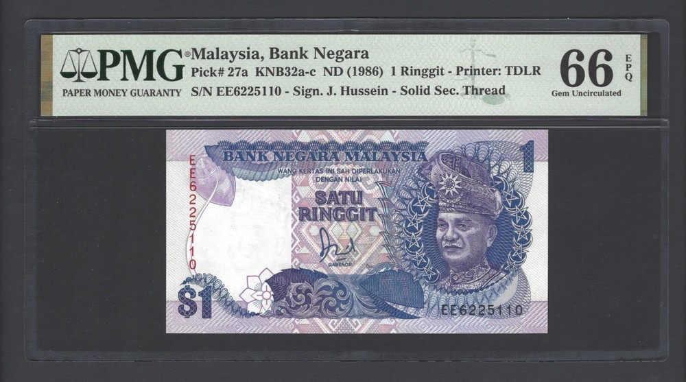 Malaysia One Ringgit ND(1986) P27a Uncirculated Graded 66