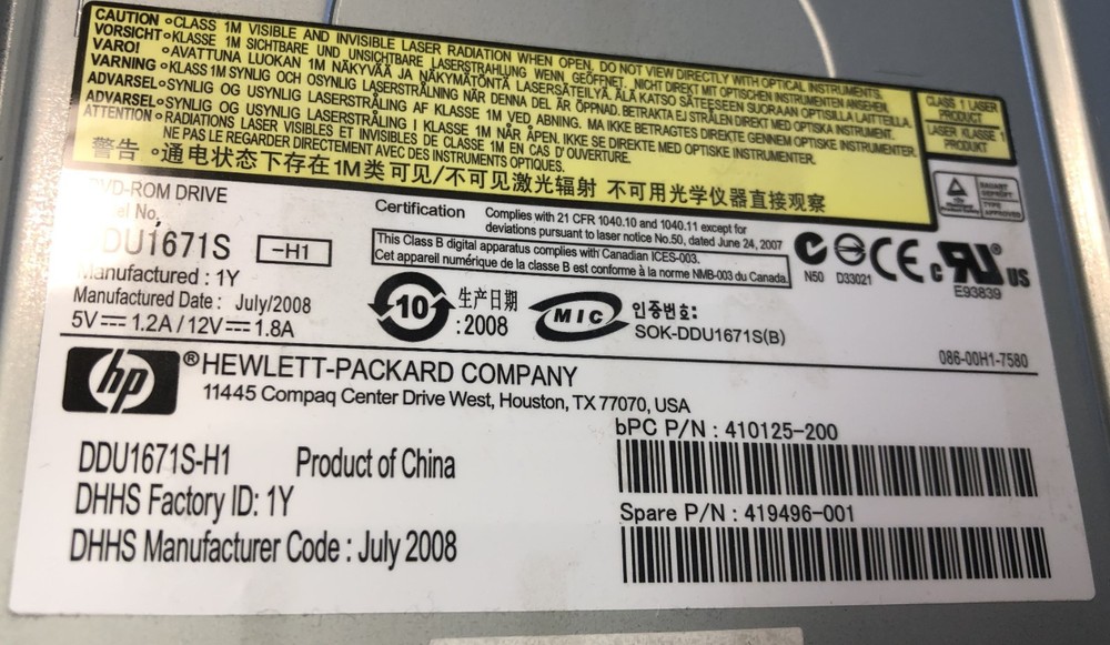 HP DVD/CD ROM DRIVE DDDU1671S-H1 SATA