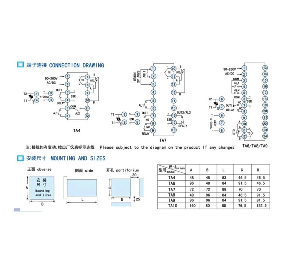 1Pcs New Digital intelligent temperature controller TA9-IRR