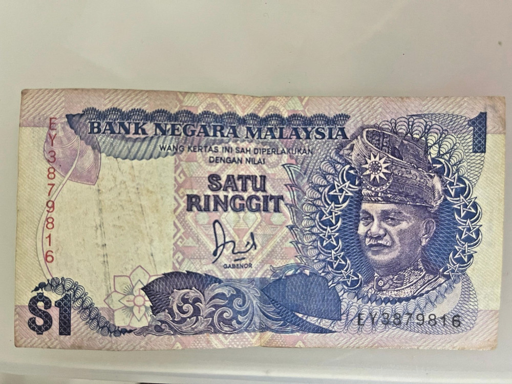 MALAYSIA BANKNOTE 2nd Series One Ringgit EY3879816