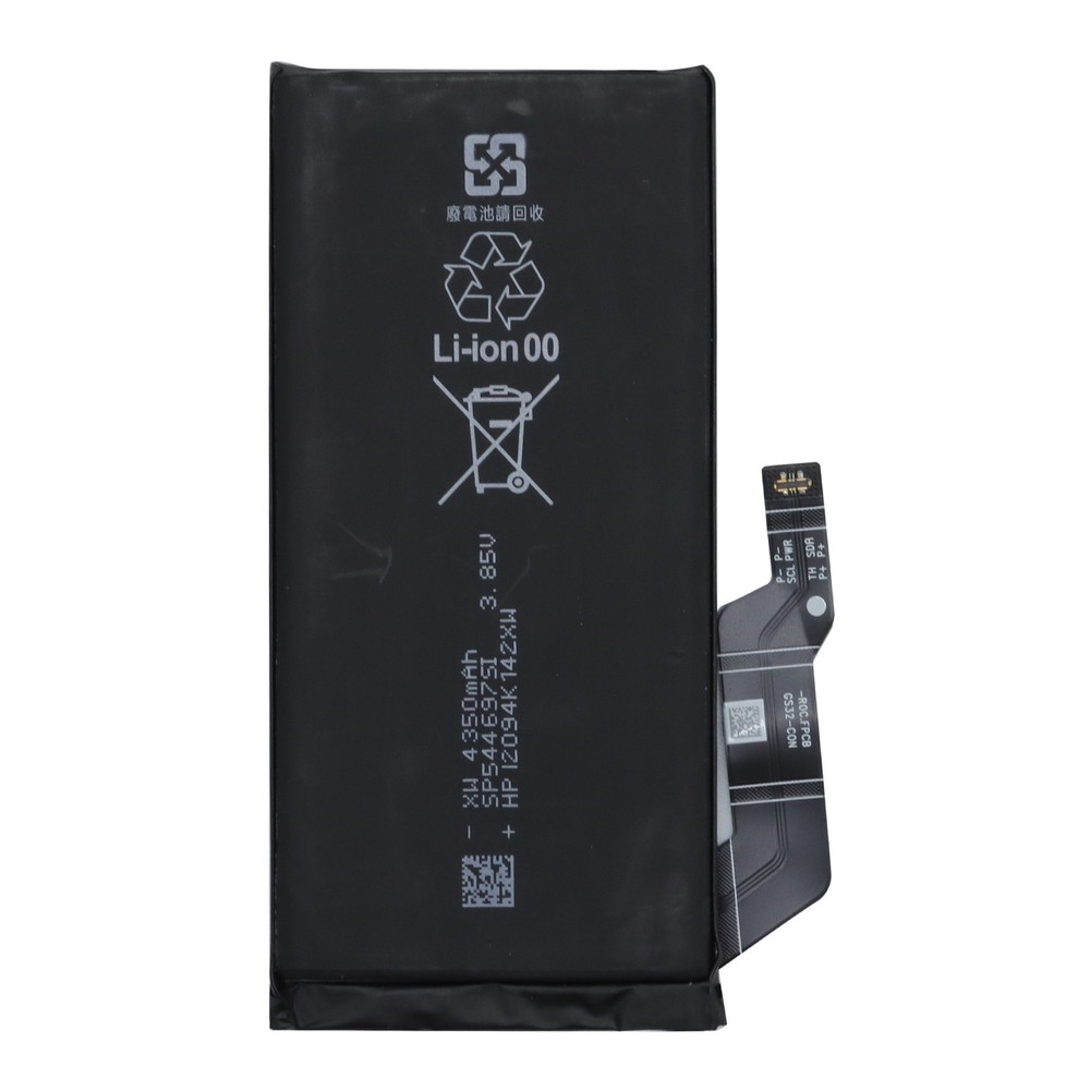 Battery Replacement for Google Pixel 6a GLU7G 4410mAh