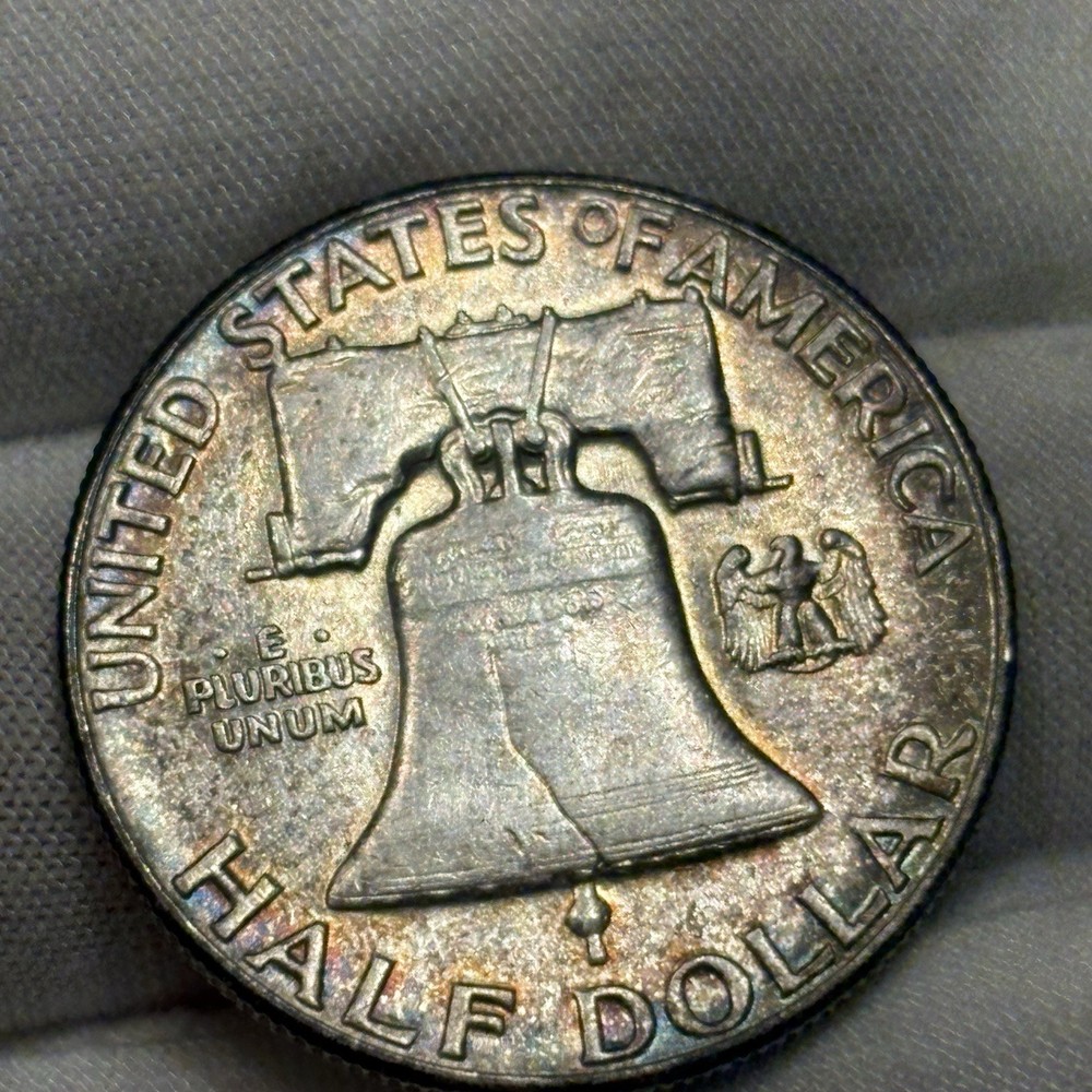 1950 P FRANKLIN HALF DOLLAR