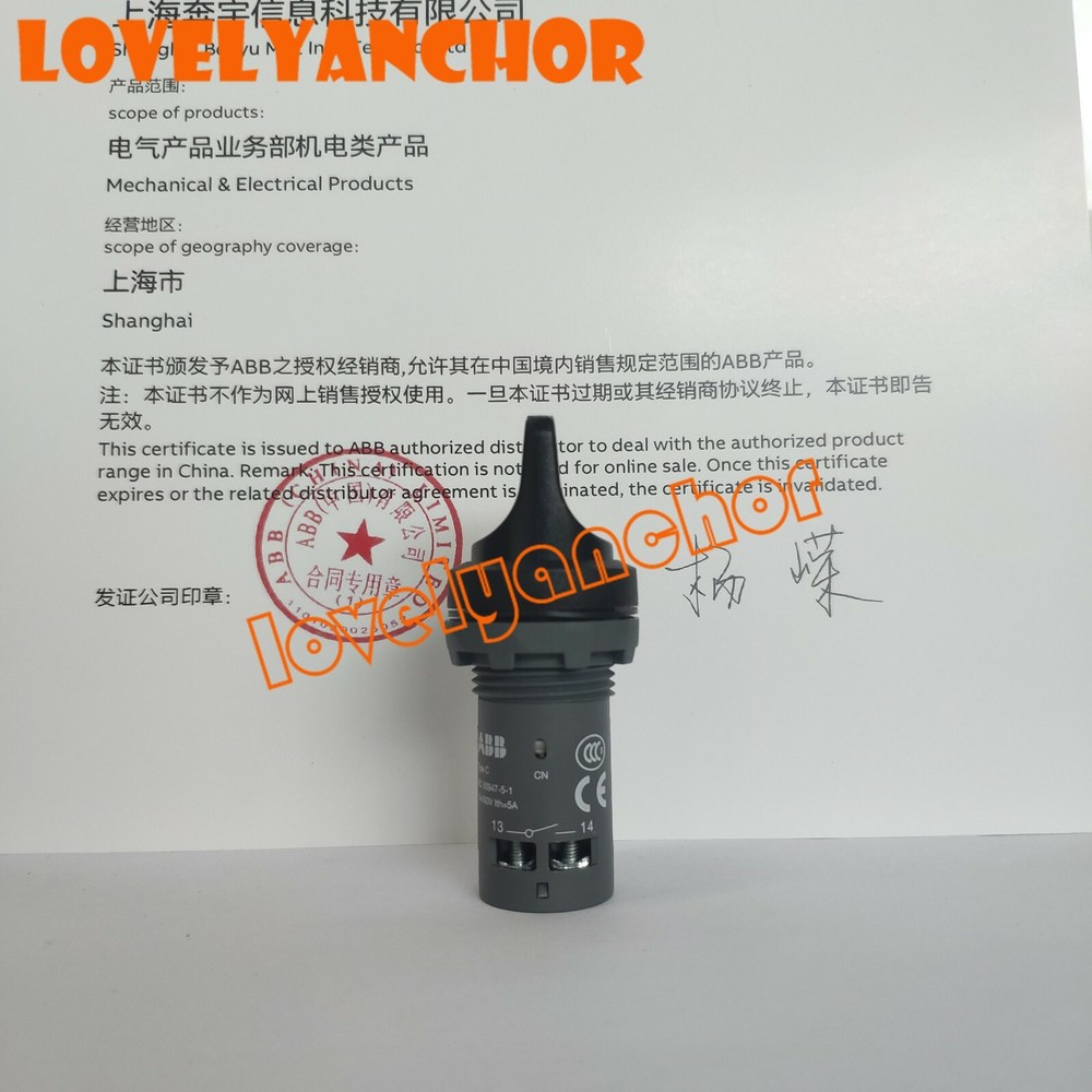 1PC ABB C3SS2-10B-20 2NO Compact Selector Switch 3-pos Return to B Short handle